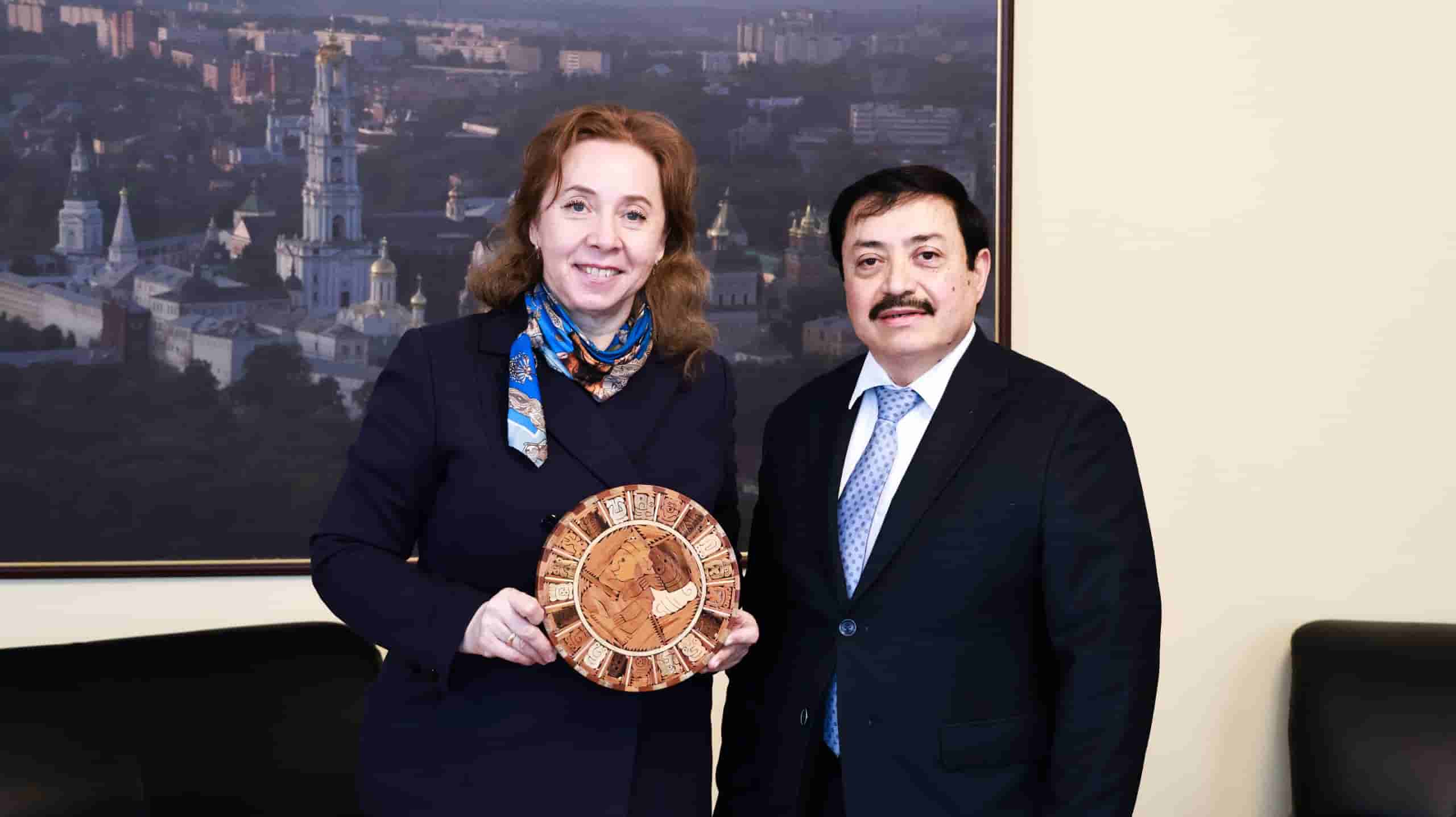 Международное образование