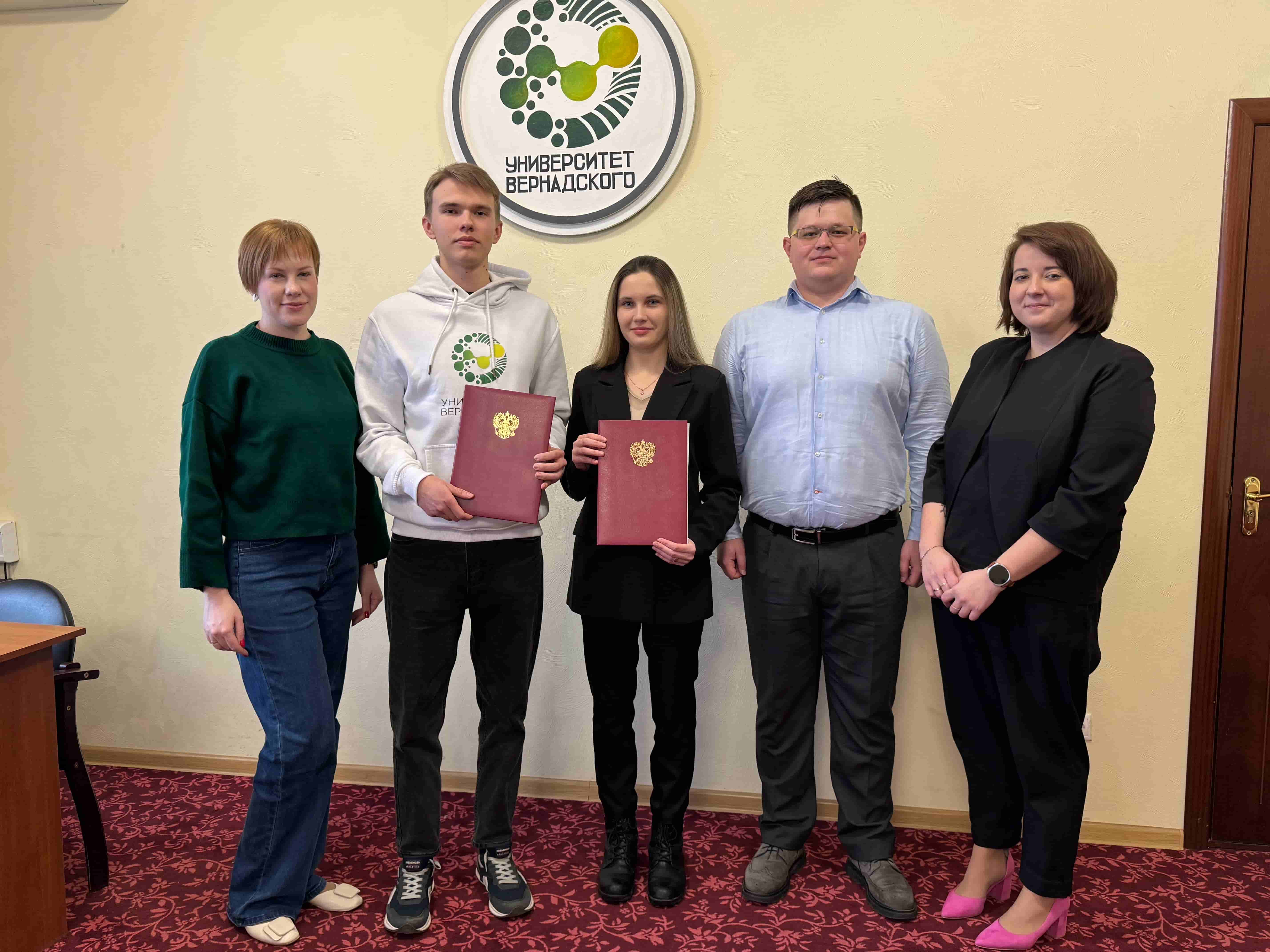 Наука объединяет