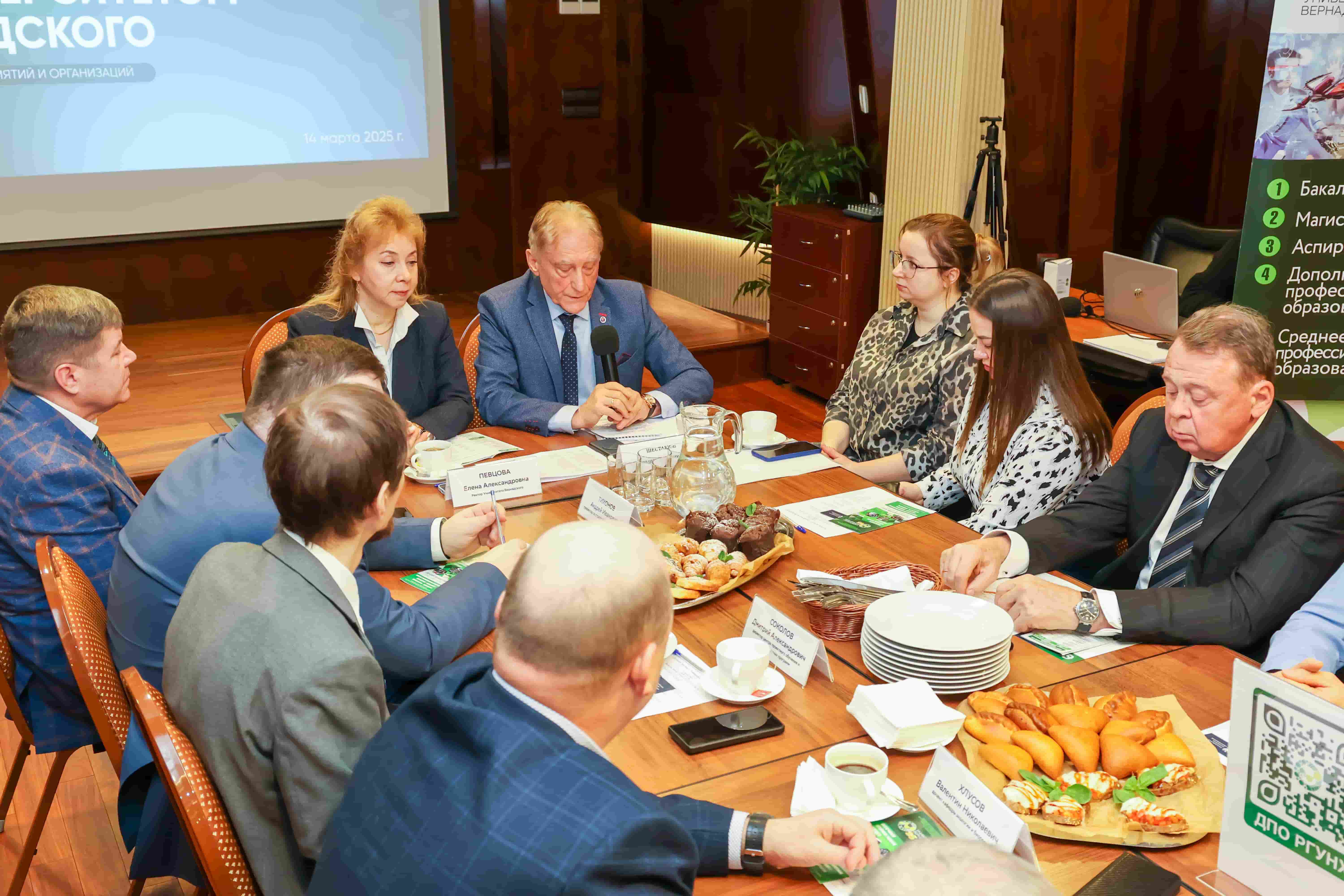 Укрепляем связи с бизнесом