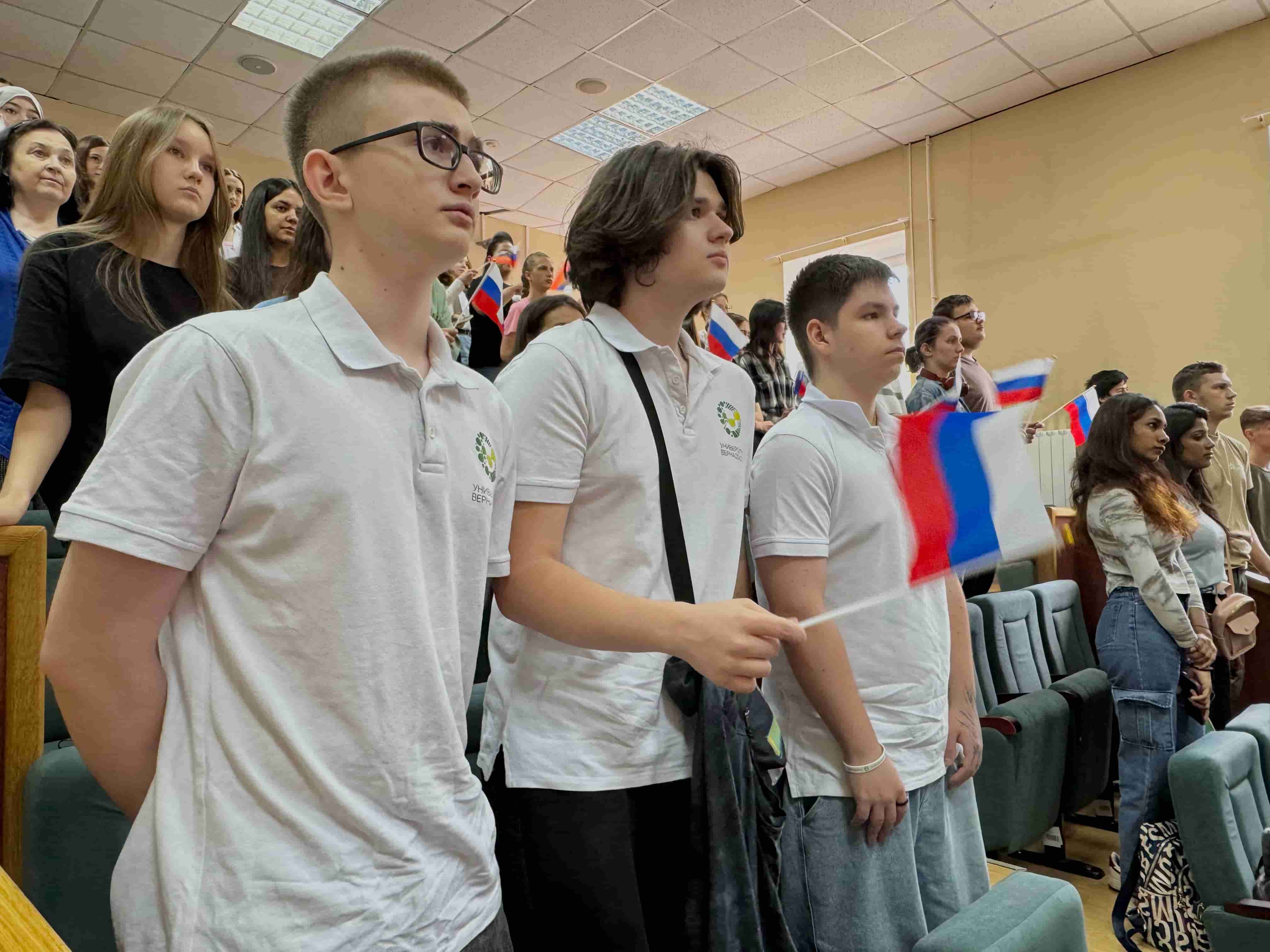 В единстве - наша сила