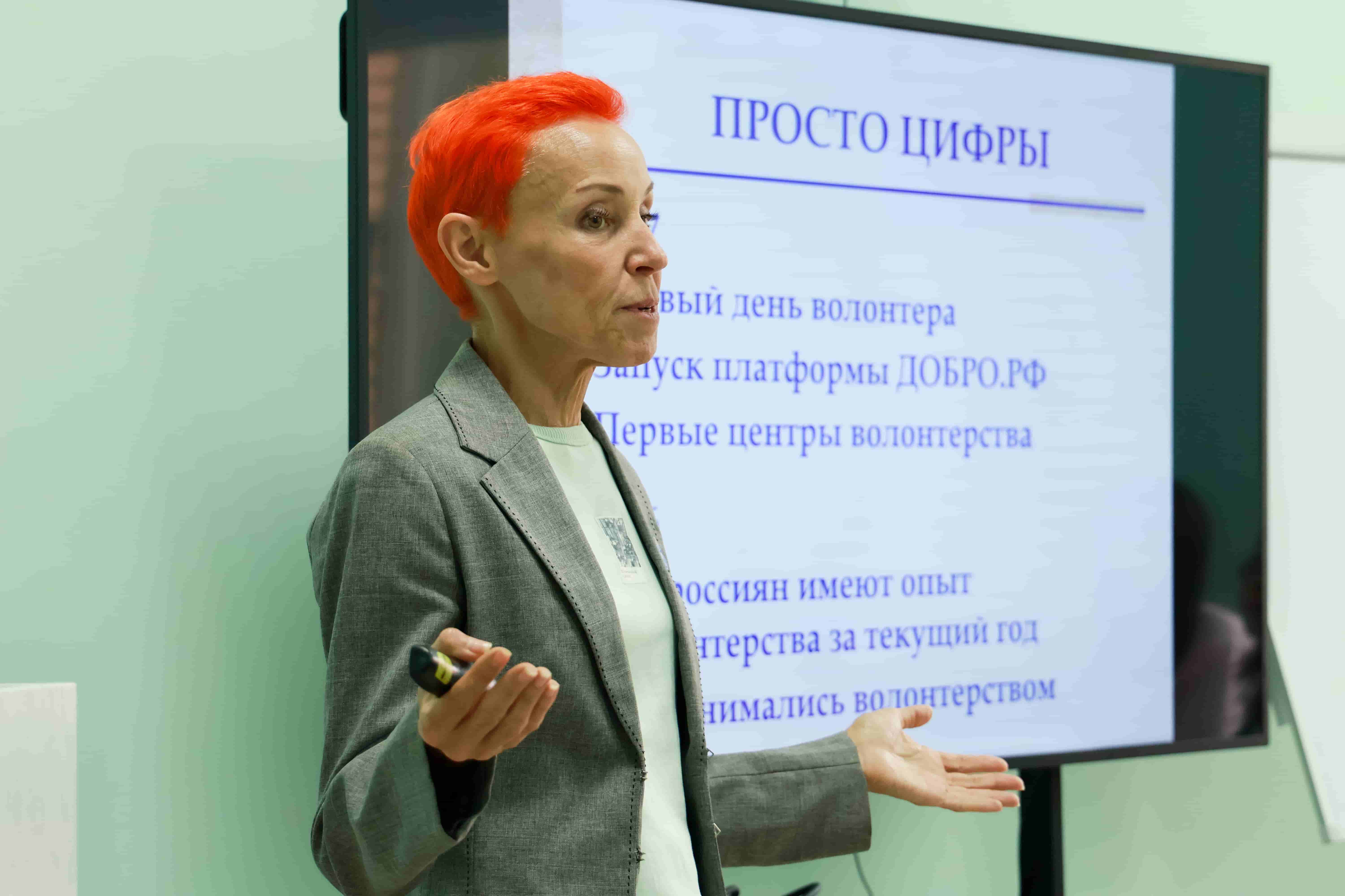 Студенты Университета Вернадского узнали, что такое психологический фундамент