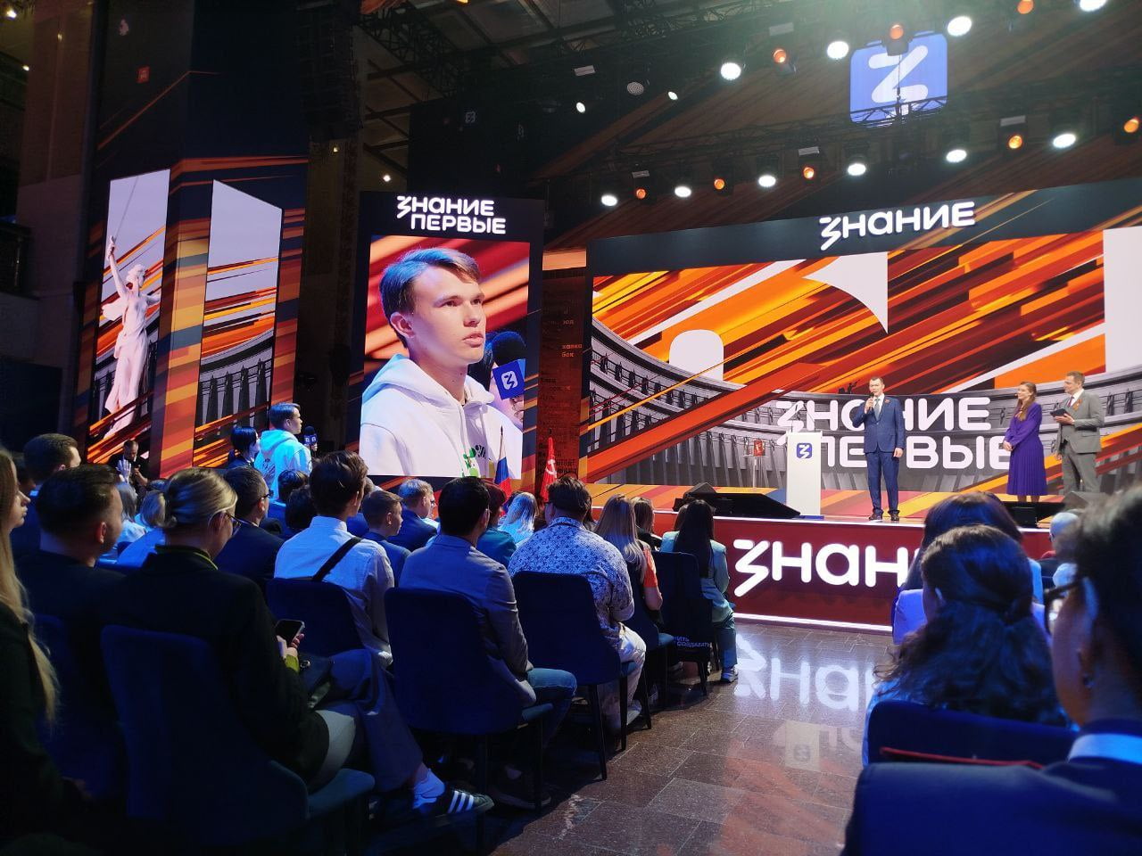 Студент Университета Вернадского поднял вопрос о развитии русского народного спорта на встрече с Министром спорта