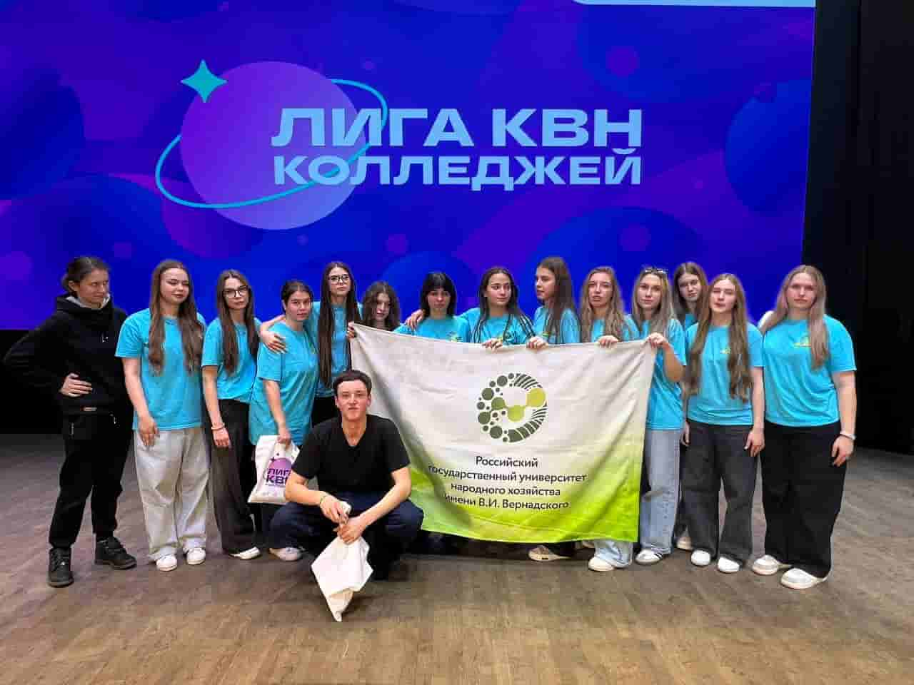 Команда КВН Университета Вернадского выступит на Кубке Чемпионов