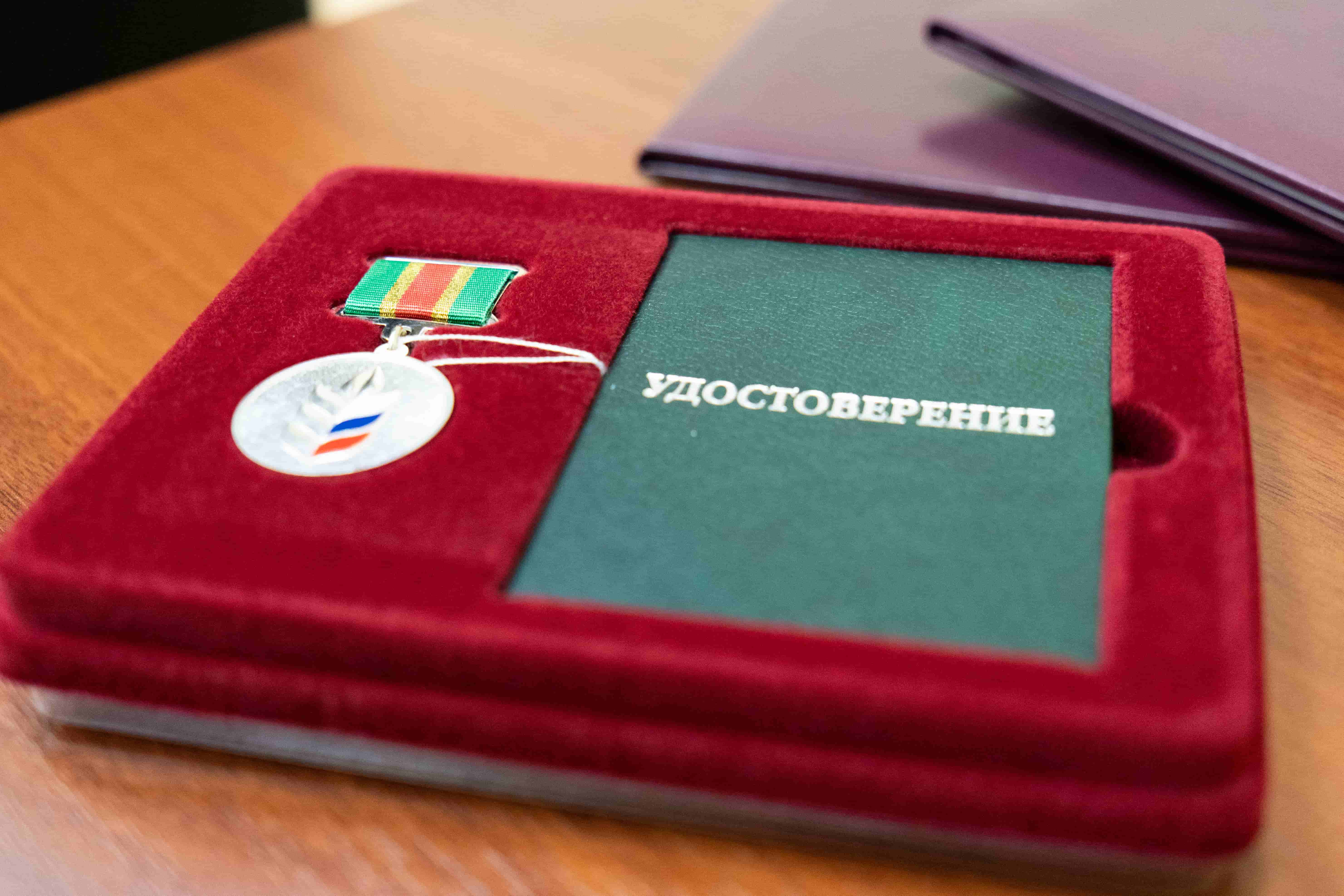 В Университете Вернадского наградили лучших студентов и сотрудников в честь 95‑летия вуза