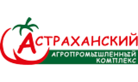 Астраханский агропромышленный комплекс