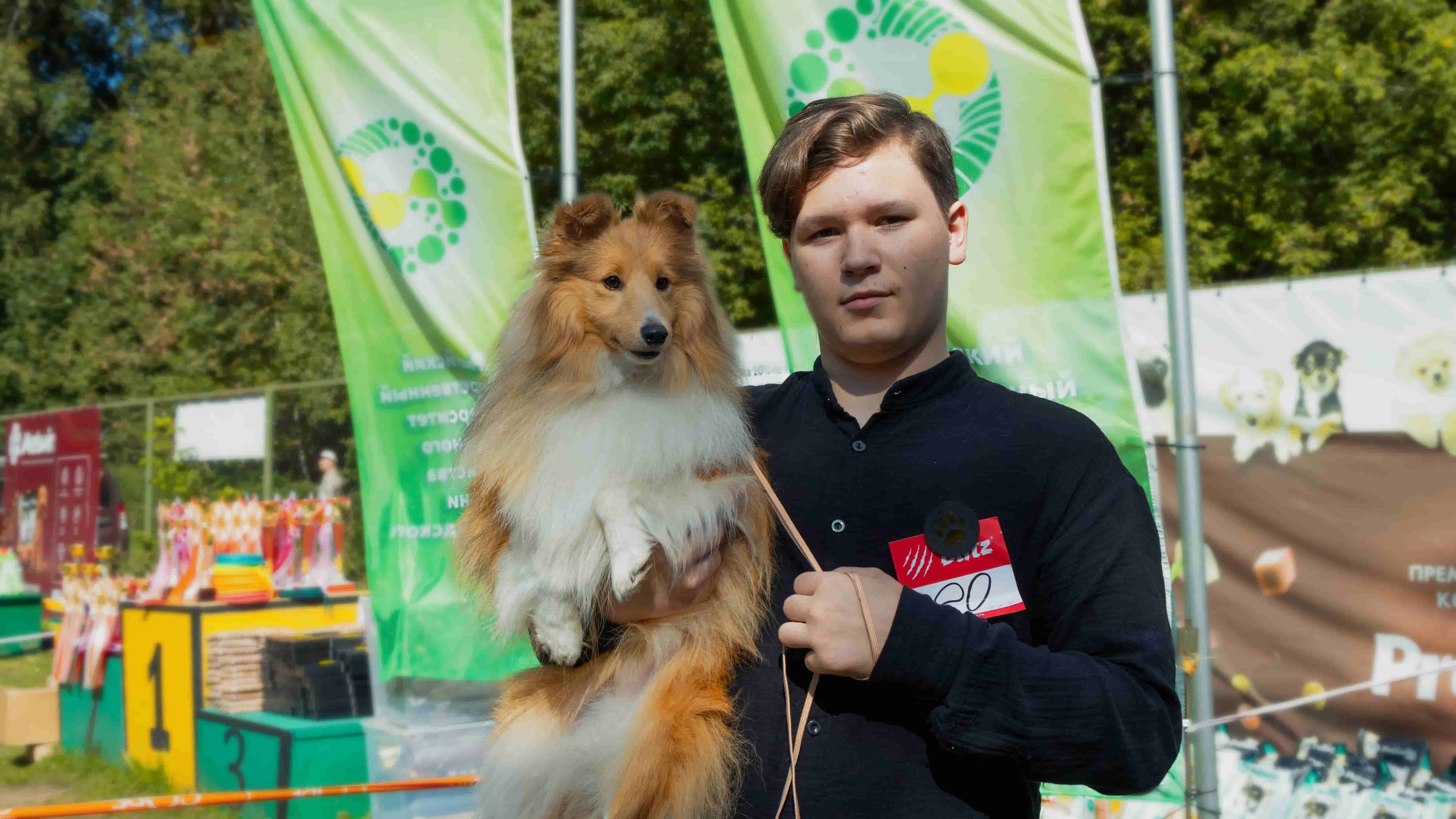 Верные друзья и настоящие чемпионы Верные друзья и настоящие чемпионы