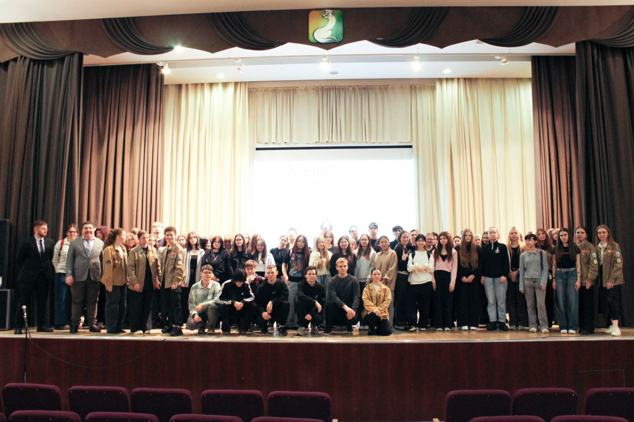 Студенты Университета Вернадского успешно завершили обучение по программам Российских студенческих отрядов