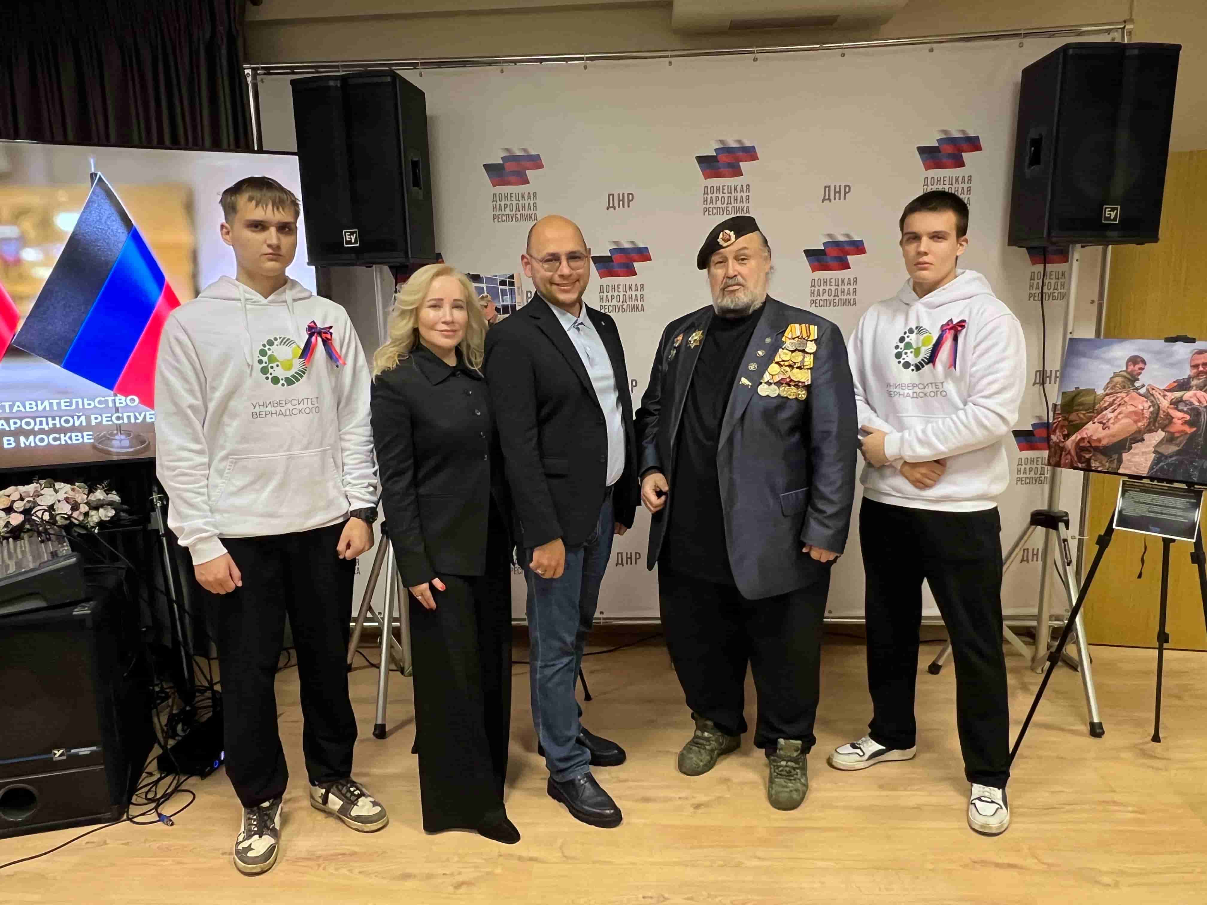 Герои прошлого и настоящего