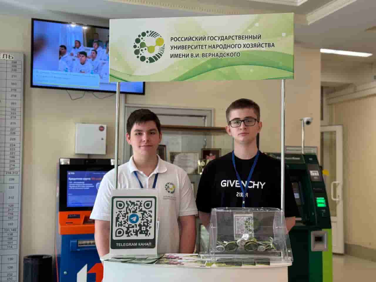 День открытых дверей в Университете Вернадского