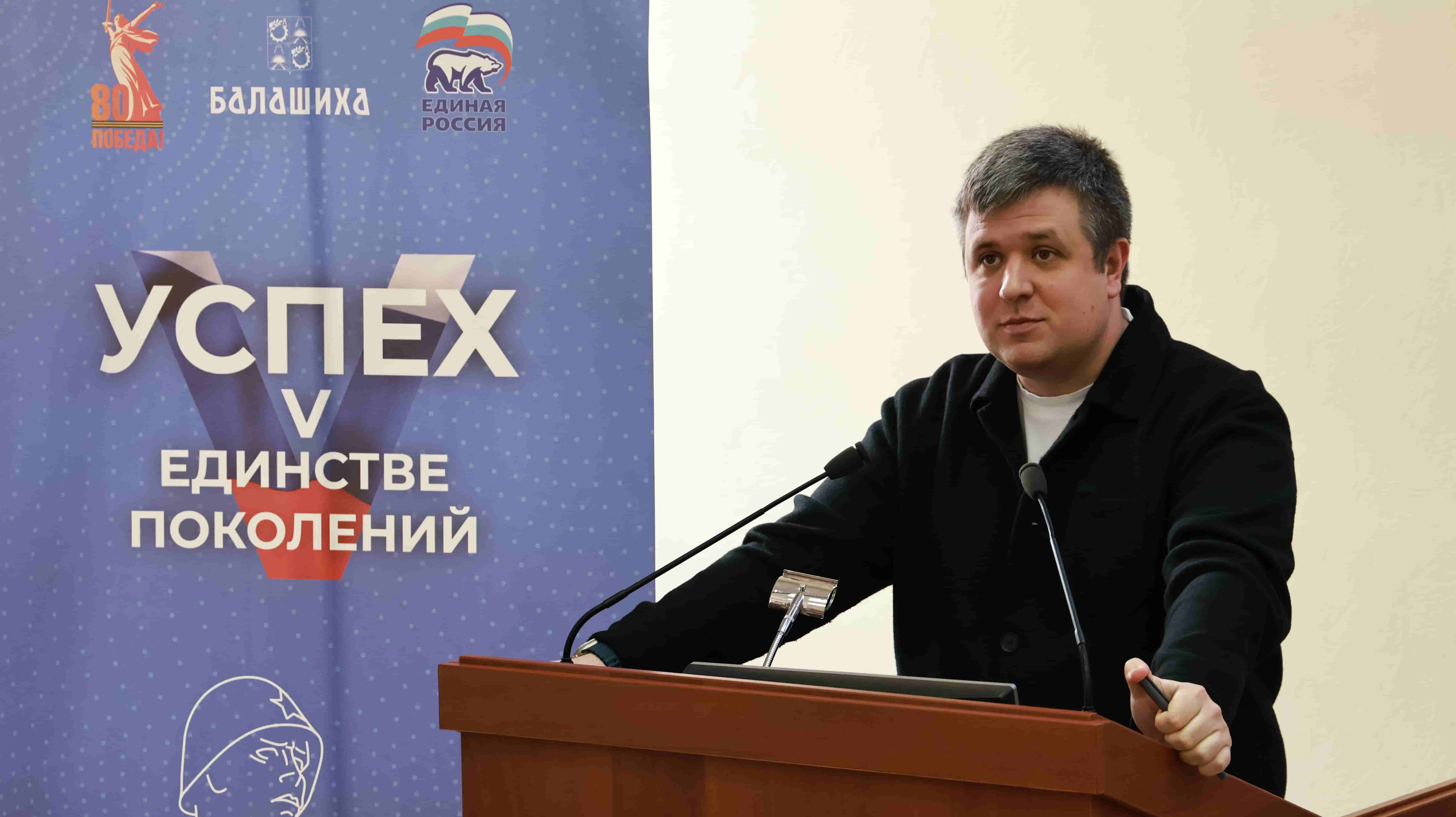 В Университете Вернадского обсудили формулу лидерства