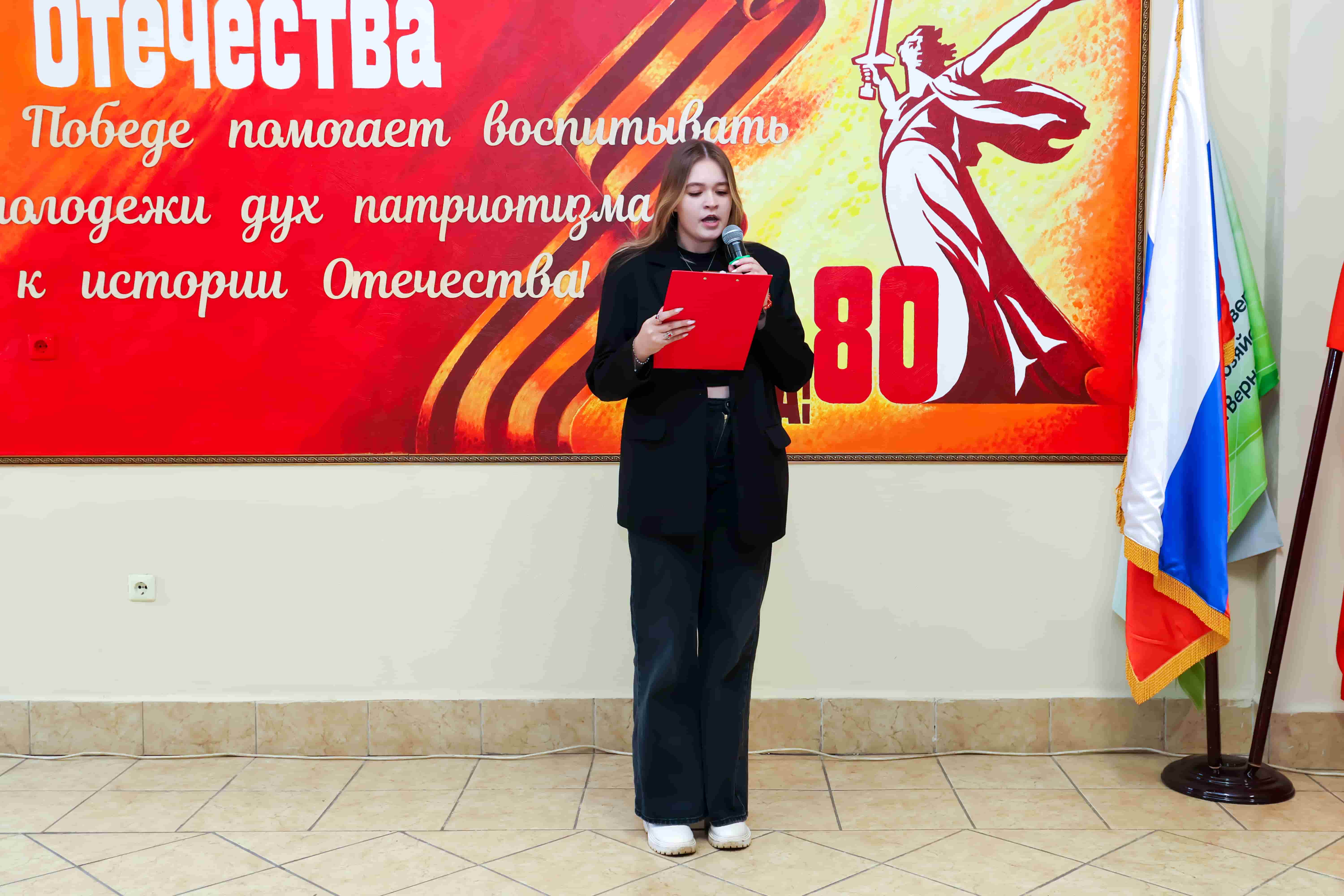 «Вспомни всех поименно..» «Вспомни всех поименно..»