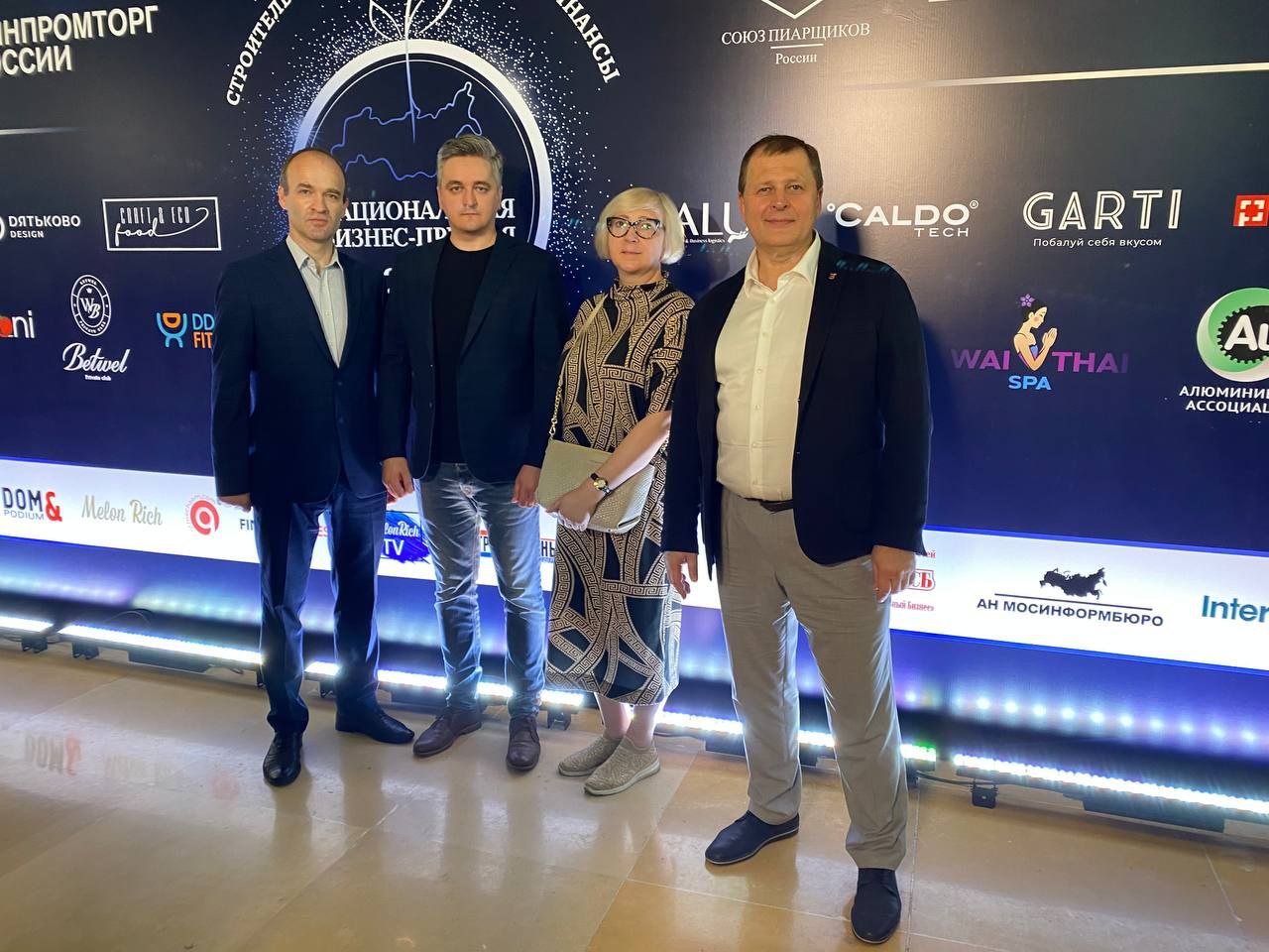 В Университете Вернадского будут готовить востребованных IT - специалистов