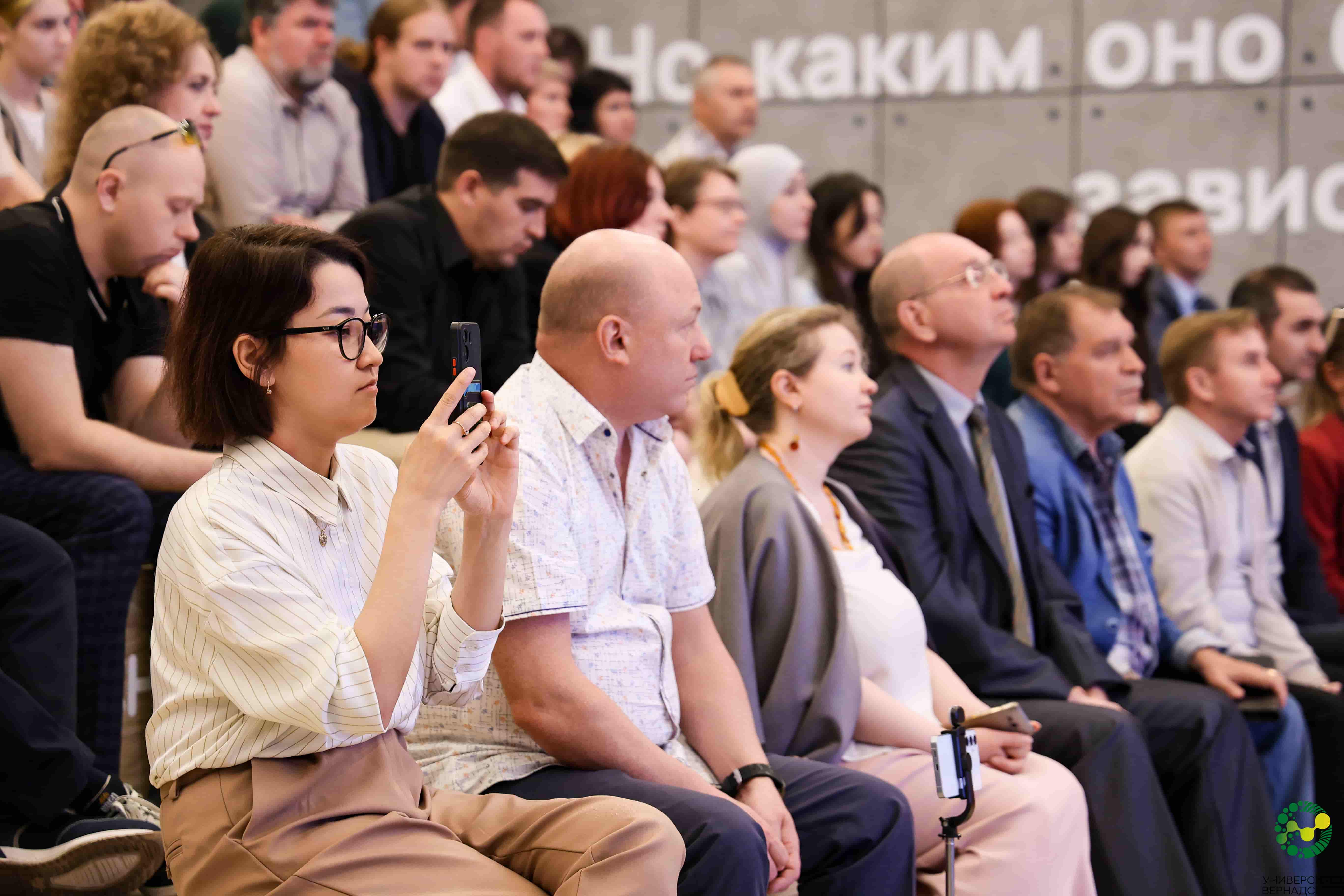 Подготовку управленцев для сельских территорий обсудили на форуме в Москве Подготовку управленцев для сельских территорий обсудили на форуме в Москве