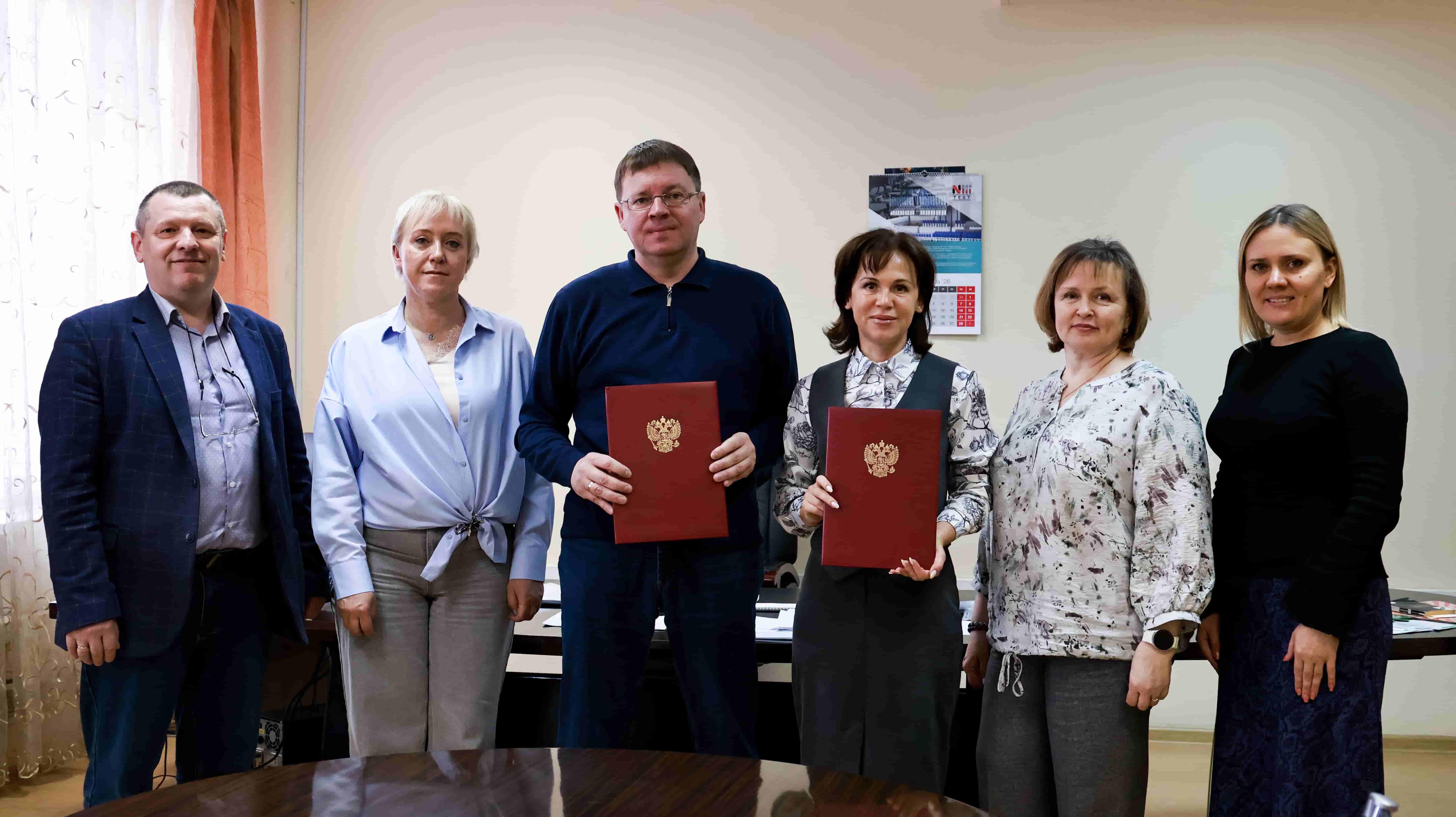 Университет Вернадского и АО «Мособлэнерго» объединяют усилия для подготовки энергетиков 