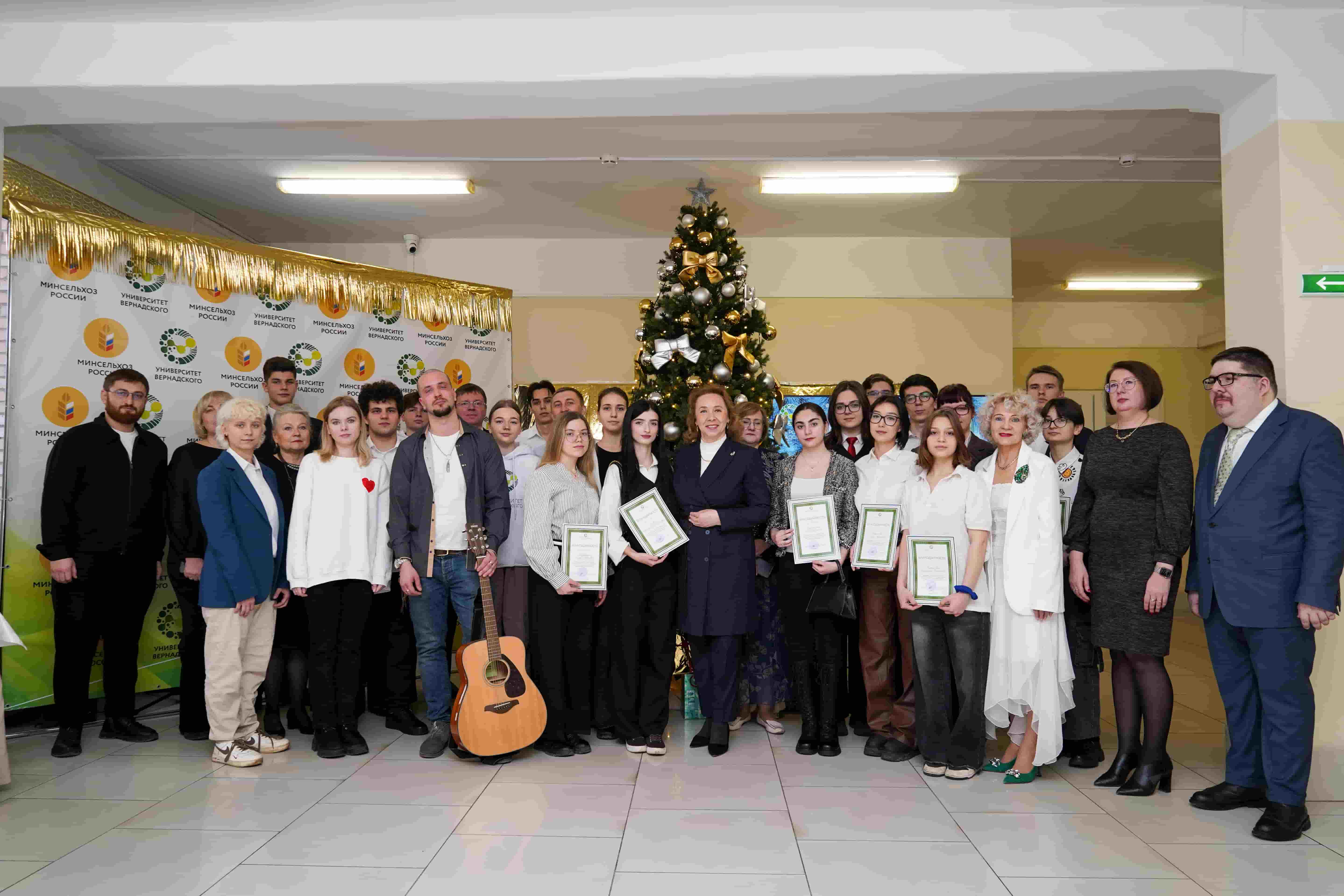  В Университете Вернадского прошел торжественный прием ректором лучших студентов