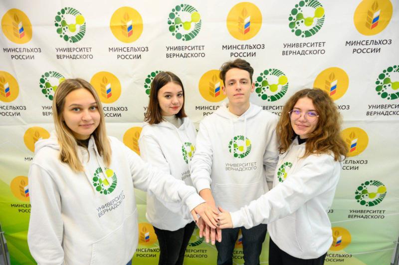 Университет Вернадского вошел в ТОП лучших вузов России по качеству реализации задач молодежной политики и организации​ воспитательной работы