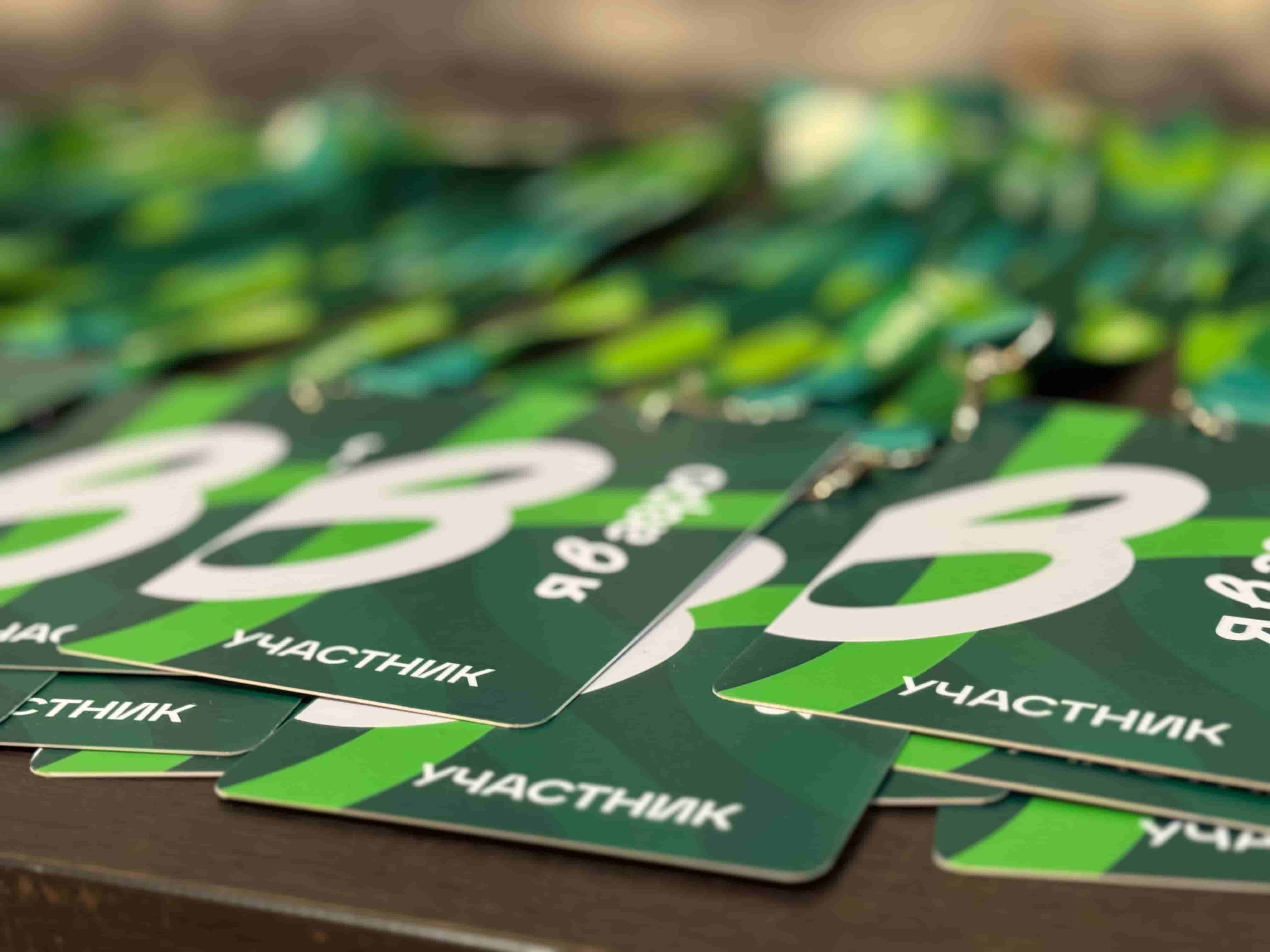 Всероссийский конкурс «Я в Агро» в Университете Вернадского