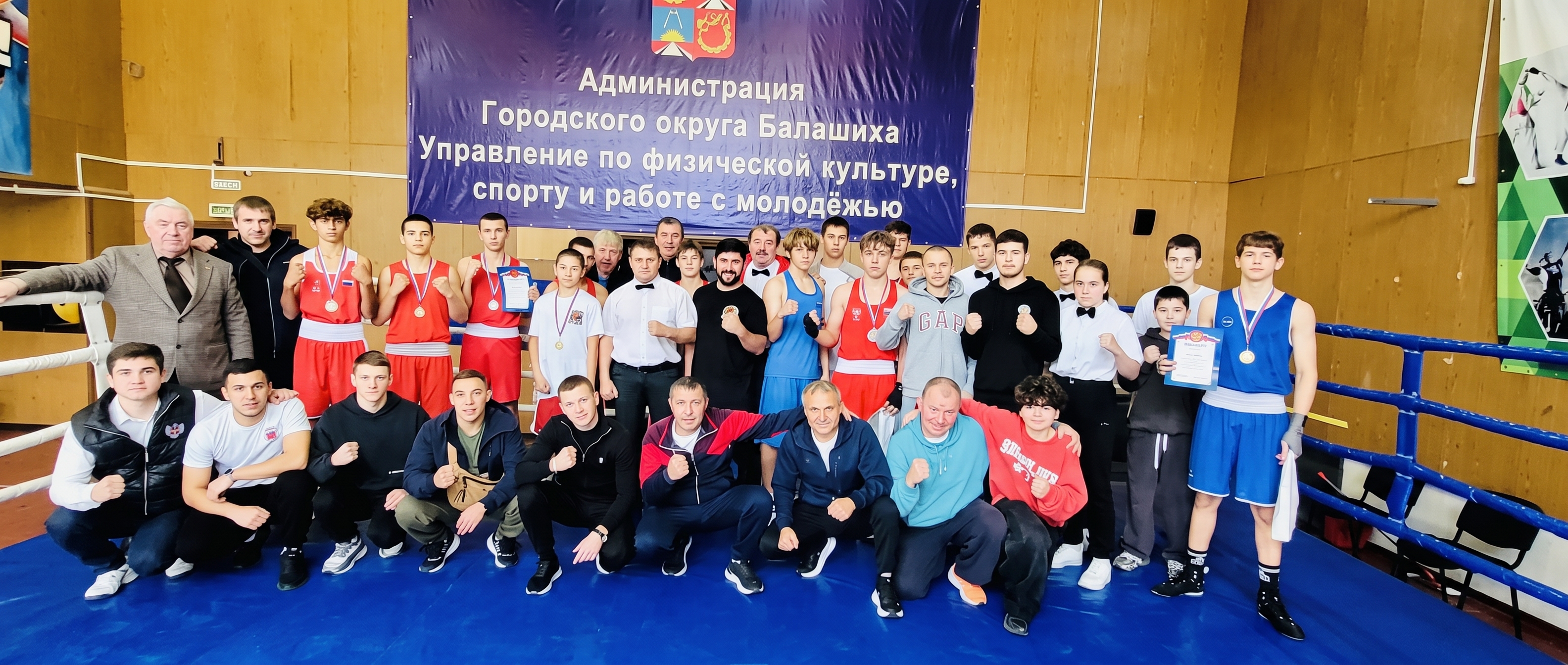 В Университете Вернадского прошла матчевая встреча по боксу