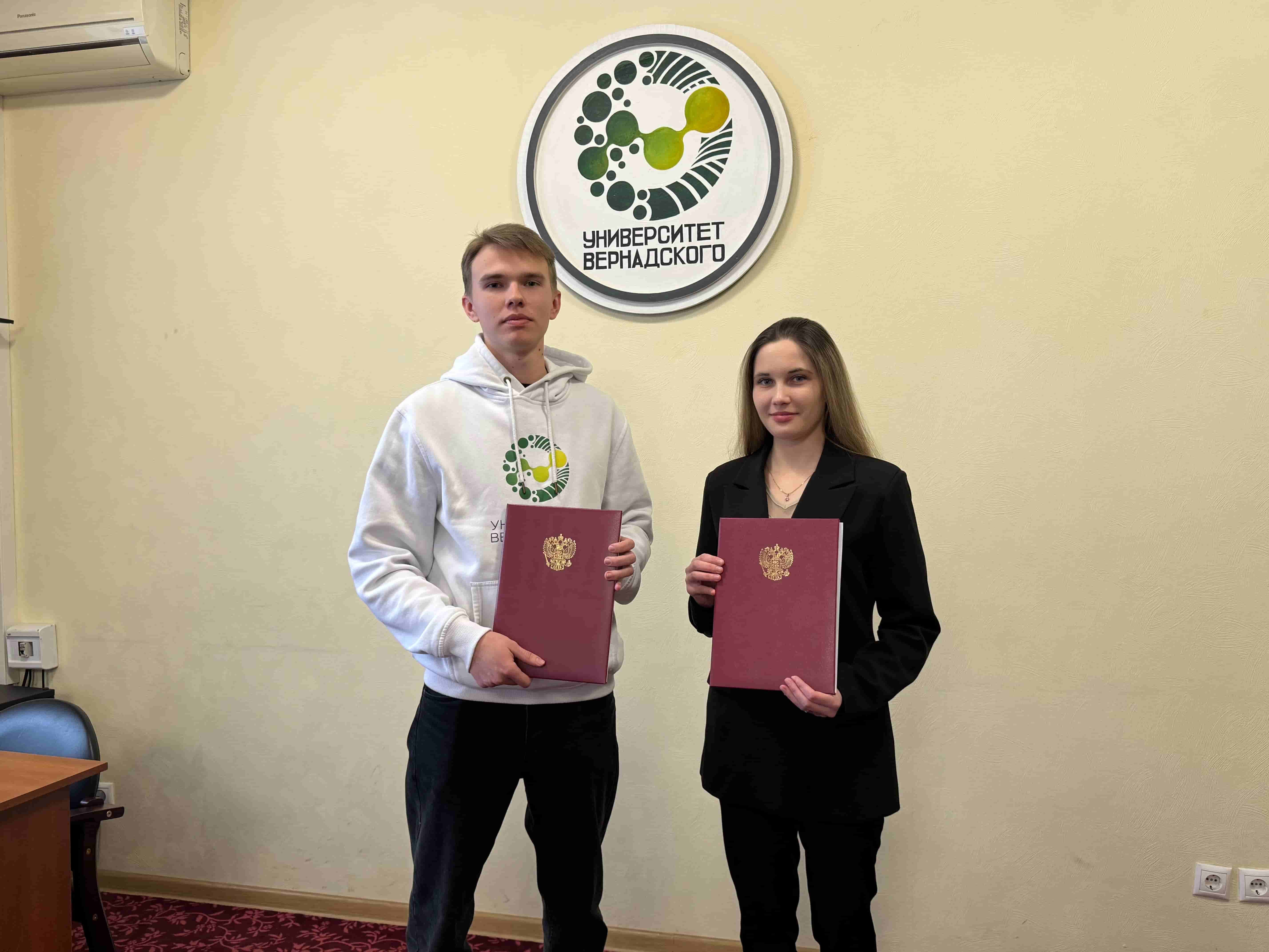 Наука объединяет Наука объединяет