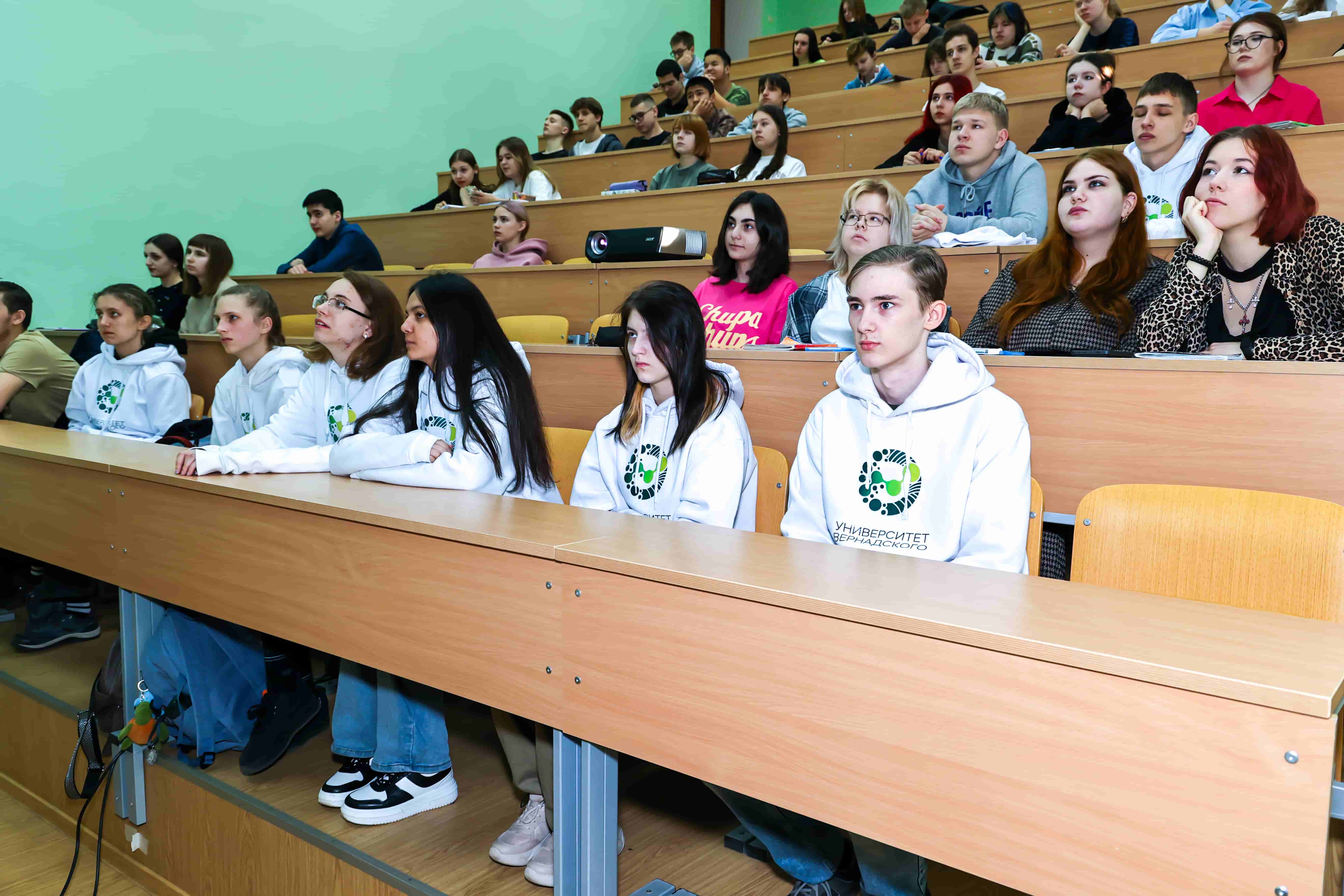«Разговоры о важном» в Университете Вернадского