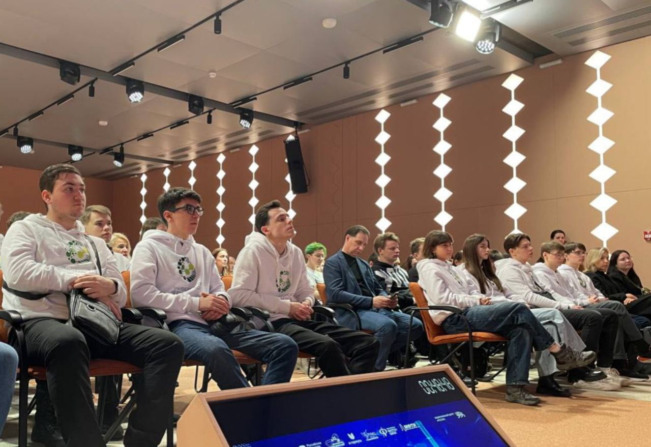 Университет Вернадского на Всероссийском кейс-чемпионате по ГМУ