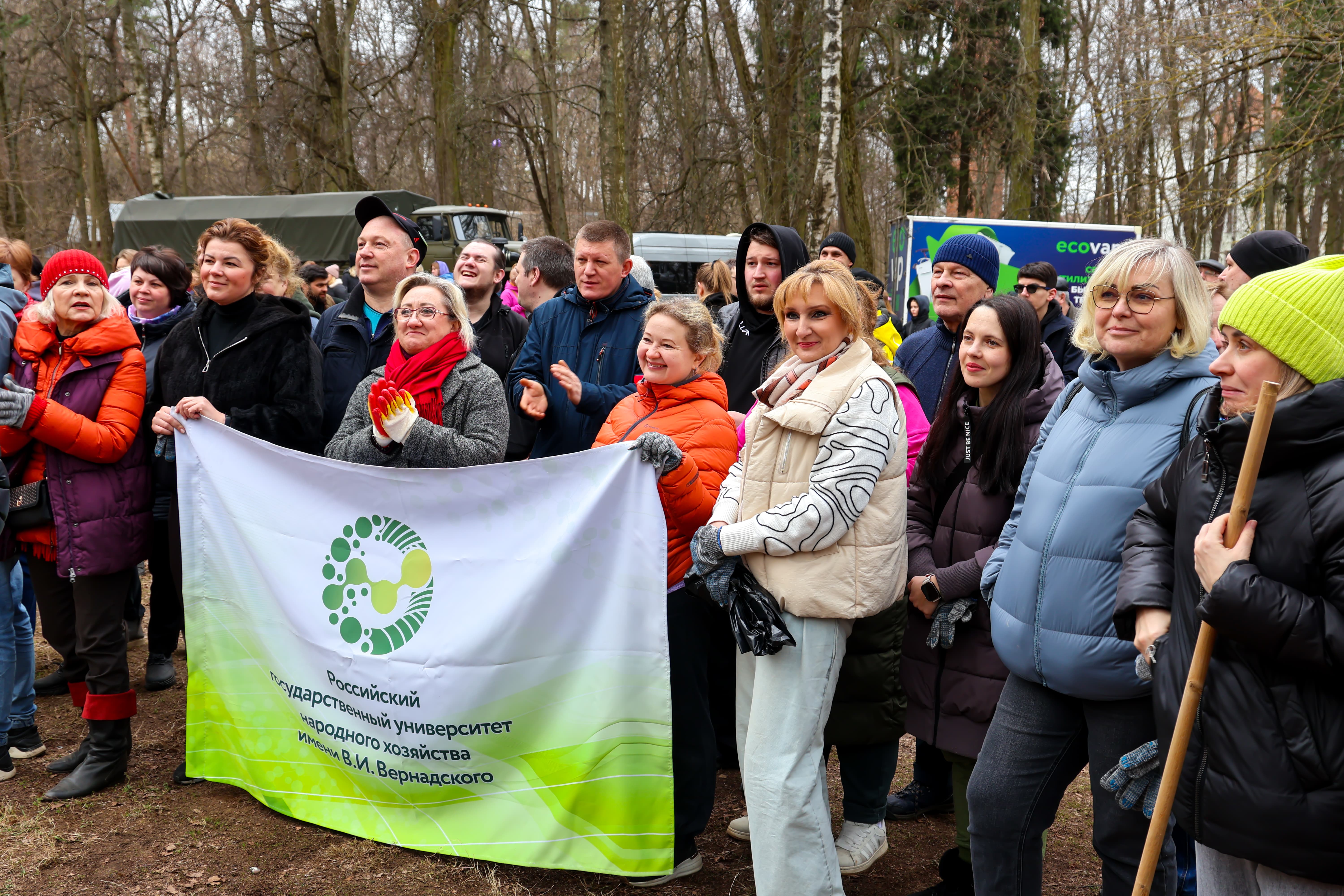 Команда «Охотоведы» Университета Вернадского победила в общегородском субботнике Команда «Охотоведы» Университета Вернадского победила в общегородском субботнике