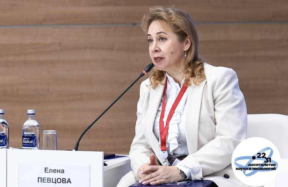 Ректор Университета Вернадского Елена Певцова дала интервью информационному агентству «Интерфакс»