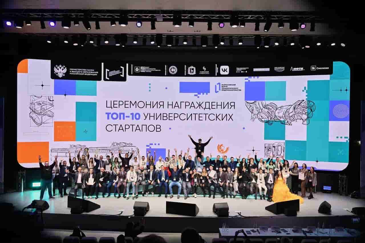 Студент Университета Вернадского стал победителем конкурса «Студенческий стартап»