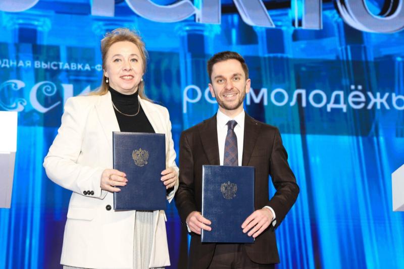 Университет Вернадского  и Российское общество «Знание» подписали Соглашение о сотрудничестве