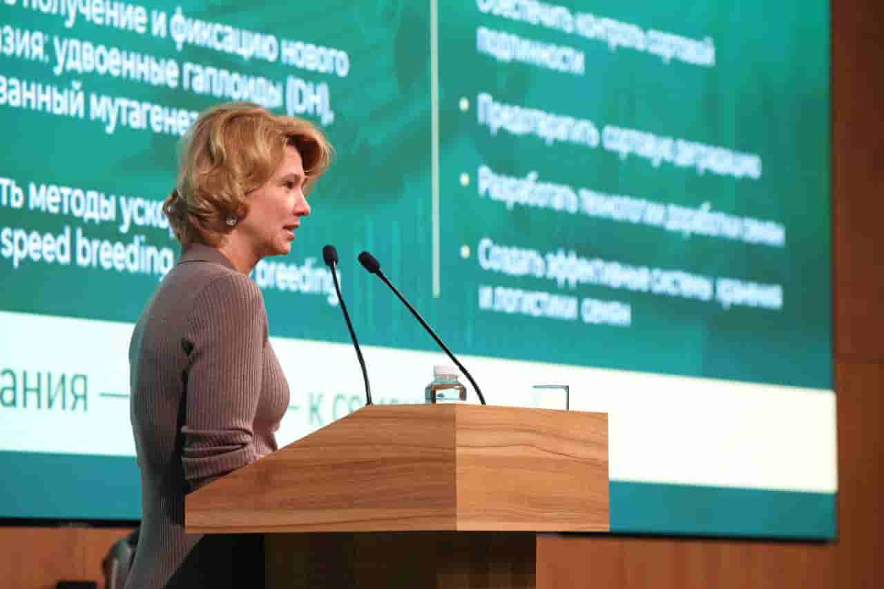 Университет Вернадского на стратсессии «Приоритет 2030: консорциум науки и практики для технологического лидерства в АПК»