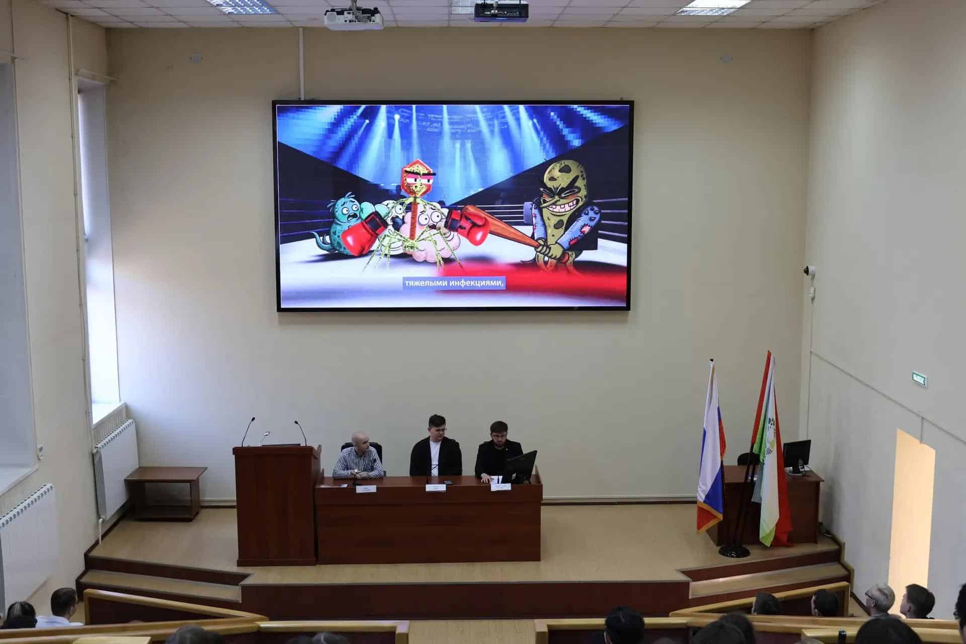 Студенты Университета Вернадского узнали о новых возможностях для молодых исследователей