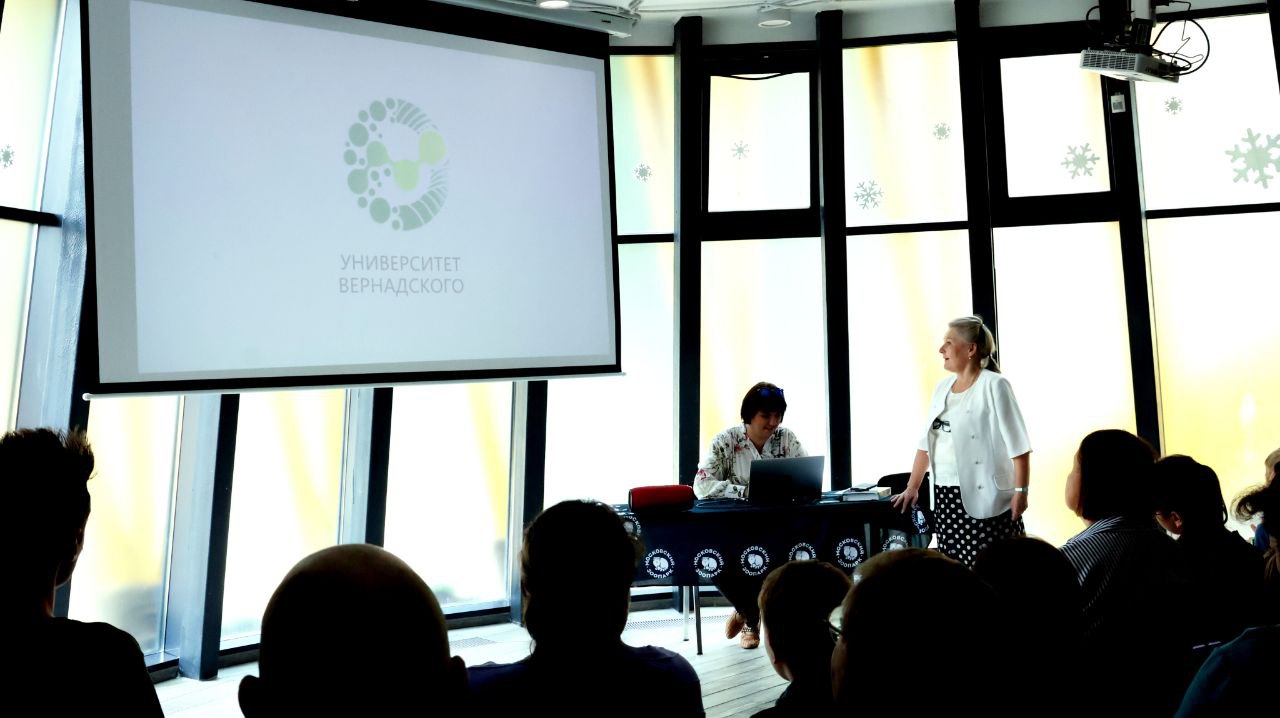 Университет Вернадского и Московский зоопарк: стратегическое партнерство в формировании экологической культуры населения 